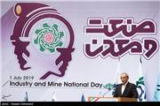دو واحد تولیدی لرستان برگزیده ملی شدند
