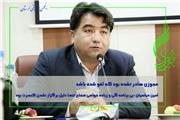 بی برنامه گی و زیاده خواهی همای تنها دلیل برگزار نشدن کنسرت بود
