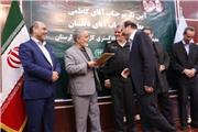 مراسم تودیع و معارفه مدیر حفاظت اطلاعات دادگستری لرستان برگزار شد + تصاویر
