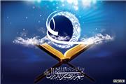 رمضان فرصتی استثنایی است که لحظه لحظه آن را باید قدر دانست