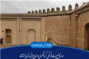 آسیب جزئی زلزله به قلعه «فلک الافلاک» خرم آباد/ خانه تاریخی آخوند ابو آسیب جدی دید