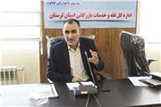 کیفیت نان بستگی به میزان سبوس گرفته شده از آرد دارد