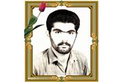 زندگینامه و وصیت نامه شهید سرافراز علی جعفر کردعلیوند
