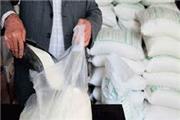 در راستای تنظیم بازار بیش از 1150تن شکر توزیع می شود