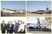 ورود هواپیمای ATR72  شرکت هواپیمایی جمهوری اسلامی ایران (ایران ایر)  به فرودگاه خرم آباد