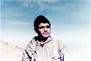 بخشی از وصیت نامه شهید حمید مرادی