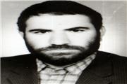 بخشی از وصیت نامه شهید شهیدرحیم دلفانی