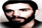 بخشی از وصیت نامه شهید رو ح اله سپهوند