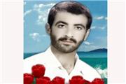 فرازهایی از وصیت نامه شهید عبدالحسین کردی