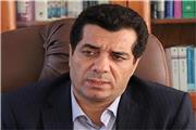 پرداخت بیمه بیکاری به 20 هزار نفر در لرستان