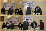 برگزیدگان نخستین دوسالانه طنز مطبوعات غرب کشور معرفی شدند