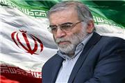 پیام تسلیت رئیس سازمان جهاد کشاورزی لرستان در پی شهادت دکتر فخری زاده