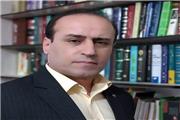 سرپرست اداره اداری، مالی و پشتیبانی اداره کل فرهنگ و ارشاد اسلامی لرستان منصوب شد