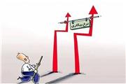 پای توسعه لرستان می لنگد