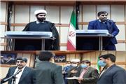 سرپرست جدید مرکز آموزشی درمانی شهید رحیمی خرم آباد معرفی شد