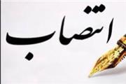 انتصاب شهردار منطقه دو خرم‌آباد