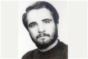فرازهایی از وصیت نامه شهید محمد دادخواه