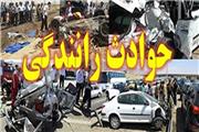 تراژدی مرگ در جاده‌های لرستان همچنان ادامه دارد/دو کشته و 13 مصدوم درتصادف اتوبوس با تریلر