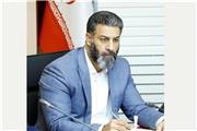 بیمه دانشجویان و زنان خانه دار لرستانی درقالب مشاغل آزاد