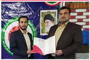 مشاور عالی و مدیر رسانه ای هیأت انجمن های ورزش های رزمی استان لرستان منصوب شد