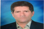 رئیس مرکز تحقیقات و آموزش کشاورزی و منابع طبیعی لرستان منصوب شد