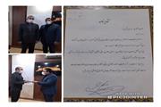 تجلیل فرماندار خرم آباد از مهدی زکی‌پور به‌عنوان خبرنگار مبتکر و موفق لرستانی