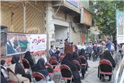 ستاد «عدالت و شفافیت» آیت‌الله رئیسی در لرستان افتتاح شد + تصاویر