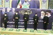 سرود 