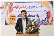 توزیع عادلانه خدمات شهری در بین مناطق ، زمینه ساز توسعه متوازن شهر/ضرورت راه اندازی شهرداری منطقه چهار
