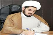 بیانیه جنش بزرگ حامیان مردمی ایت الله رئیسی برای مشارکت در انتخابات
