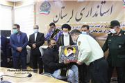 گزارش تصویری مراسم  تجلیل از مدال‌آوران لرستانی رقابت های پارالمپیک 2020 توکیو