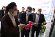 ساختمان مدیریت امور آموزشی و دانشجویی دانشگاه لرستان افتتاح شد