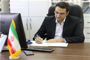 پروژه ساخت پاسگاه پلیس راه ازنا_شازند به مناقصه می‌رود