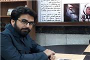 رییس حوزه هنری لرستان منصوب شد