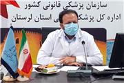 کاهش 13.7 درصدی معاینات نزاع (جسمانی) 6 ماهه نخست 1400 در لرستان