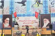 گزارش تصویری دومین یادواره شهدای ورزشکار لرستان