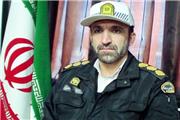 هشدار پلیس در مورد ارسال پیامک جعلی برای شهروندان