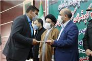 گزارش تصویری مراسم تجلیل از افتخار آفرینان و مدال آوران پارالمپیک 2020 توکیو و قهرمانان کشتی آزاد جهان