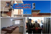 بهره‌برداری از مرکز خدمات رفاهی فرهنگیان شهرستان ازنا