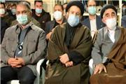 برگزاری مراسم گرامیداشت یوم الله 9 دی در لرستان