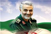 وصیت نامه شهید حاج قاسم سلیمانی