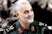 سردار