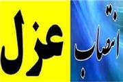 عزل و نصب ها مانع شایسته سالاری در ادارات نشود/ توجه ویژه استاندار به حوزه فرهنگ