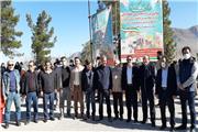 برگزاری مراسم کاشت نهال و پیاده روی خانوادگی سازمان نظام مهندسی ساختمان لرستان + تصاویر