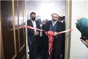 مرکز مدیریت مهارت آموزی و مشاوره شغلی (TMC) دانشگاه آیت اله العظمی بروجردی افتتاح شد