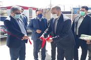 افتتاح شرکت پخش دارویی «اَوِسینا» در لرستان
