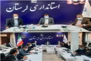 اشتغال تکمیل کننده چرخه درمان اعتیاد است
