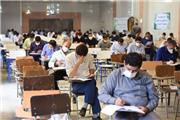 برگزاری آزمون استخدامی دستگاه های اجرایی لرستان
