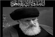 پیام تسلیت مدیر کل فرهنگ و ارشاد اسلامی استان لرستان در پی درگذشت آیت الله عبدالله فاطمی نیا