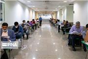 رقابت بیش از 16 هزار داوطلب لرستانی در آزمون کارشناسی ارشد آغاز شد